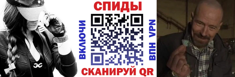 купить наркоту  Ветлуга  Amphetamine 97% 