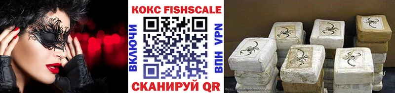 Кокаин Колумбийский как найти закладки OMG зеркало Ветлуга