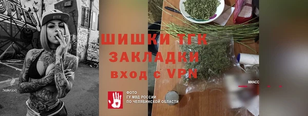 марки lsd Алексин