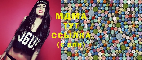 Альфа ПВП Алексеевка