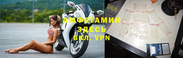 Альфа ПВП Алексеевка