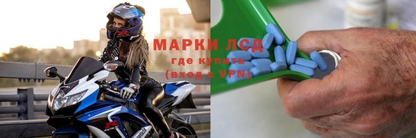 Альфа ПВП Алексеевка