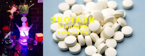 COCAINE Алзамай
