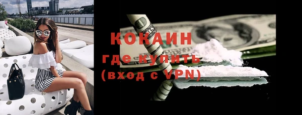 марки lsd Алексин