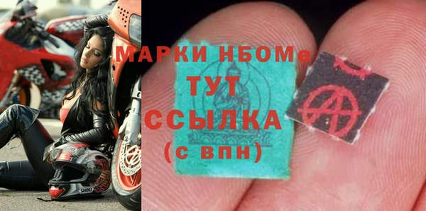 COCAINE Алзамай