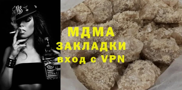 COCAINE Алзамай