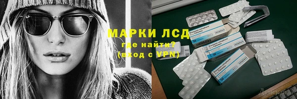 Альфа ПВП Алексеевка