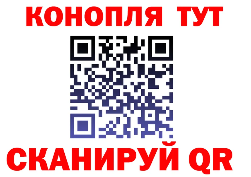 АМФ Розовый зеркало дарк нет omg Ветлуга