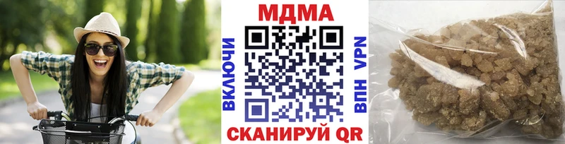 OMG сайт  Ветлуга  MDMA crystal 